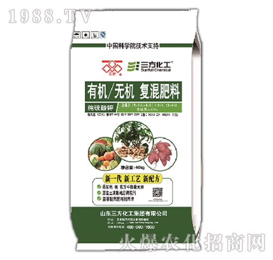 �ЙC�o�C�ͻ����13-4-8-��������