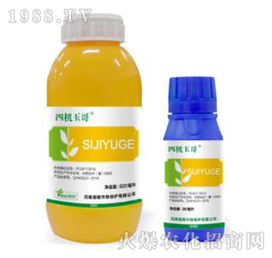 33%煙嘧·莠·氯吡-四機(jī)玉哥-瀚斯作物