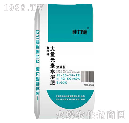 ����Ԫ��ˮ�ܷ�15-35-10+TE-������-��ȷʘI(y��)