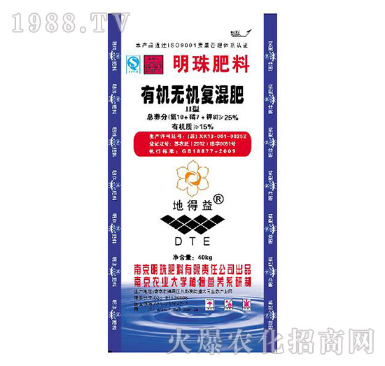 25%有機(jī)無機(jī)復(fù)混肥料-地得益-明珠