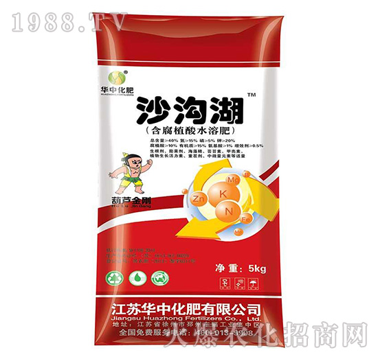 ����ֳ��ˮ�ܷ���-ɳ�Ϻ�-�A�л���