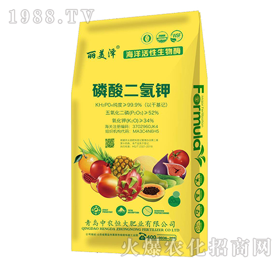 磷酸二氫鉀-麗美澤-中農(nóng)恒大