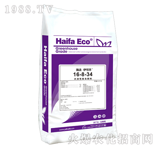 水溶性復合肥料16-8-34-伊可豐-海法