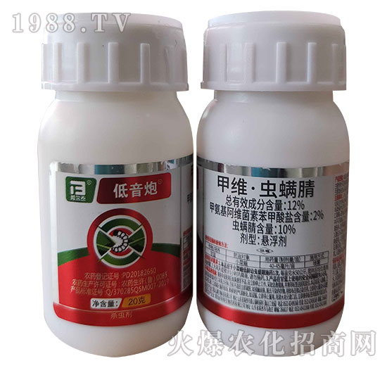 12%甲維·蟲(chóng)螨腈-低音炮-邦爾泰