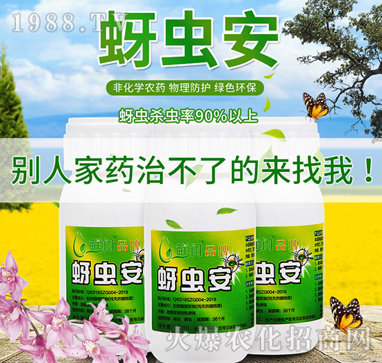 ���x(ch��ng)��-�r(n��ng)������