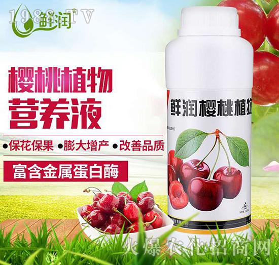 �r������ֲ��I�B(y��ng)Һ-�r������