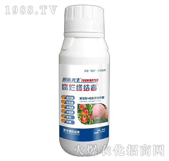 解淀粉·地衣芽孢桿菌-腐爛終結(jié)者-愈樂先生-泰來