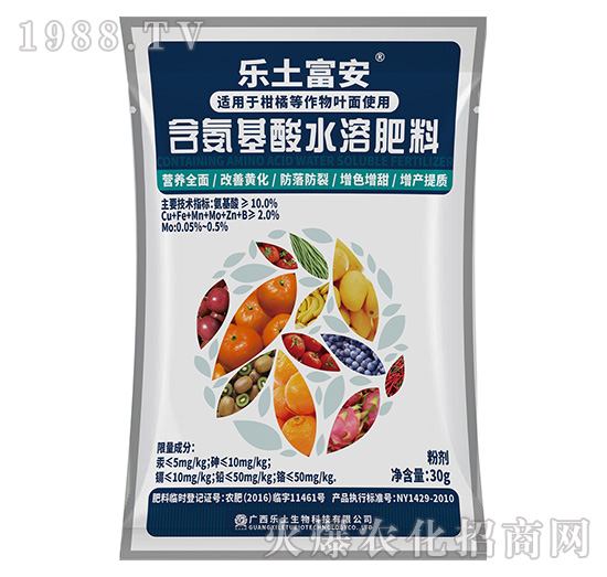 含氨基酸水溶肥料-樂土生物