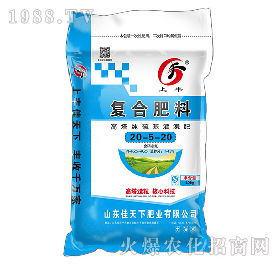 �����������ȏͺϷ���20-5-20���S-������