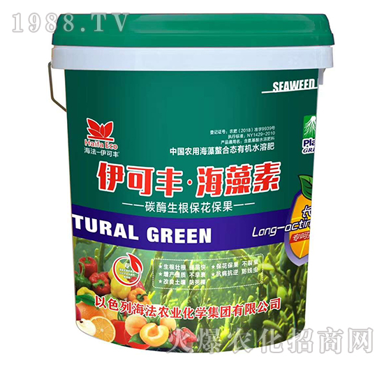 碳酶生根?；ū９?伊可豐·海藻素-海法