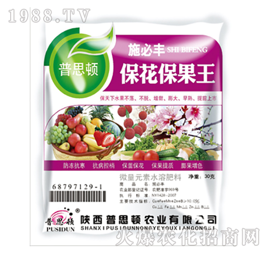 ����������-ʩ���S-��˼�D�r�I(y��)