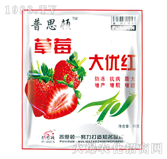 ��ݮ���ּt-��˼�D�r�I(y��)