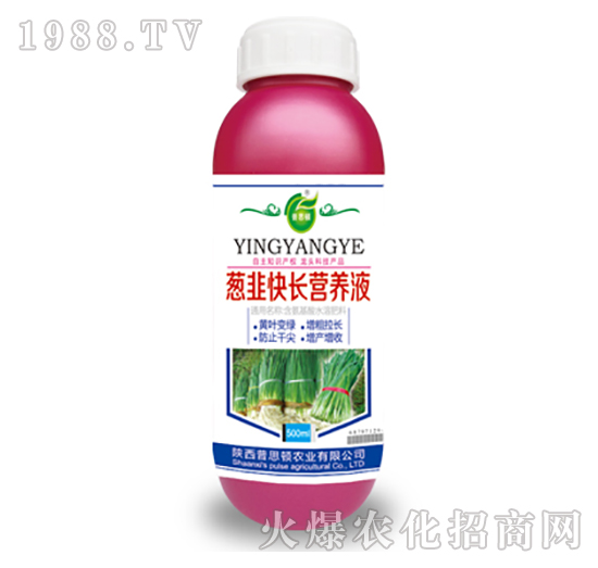 �[�¿��L�I�B(y��ng)Һ-��˼�D�r(n��ng)�I(y��)