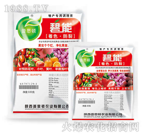 ���a(ch��n)�����{(di��o)���أ���ɫ���ѣ�-����-��˼�D�r(n��ng)�I(y��)