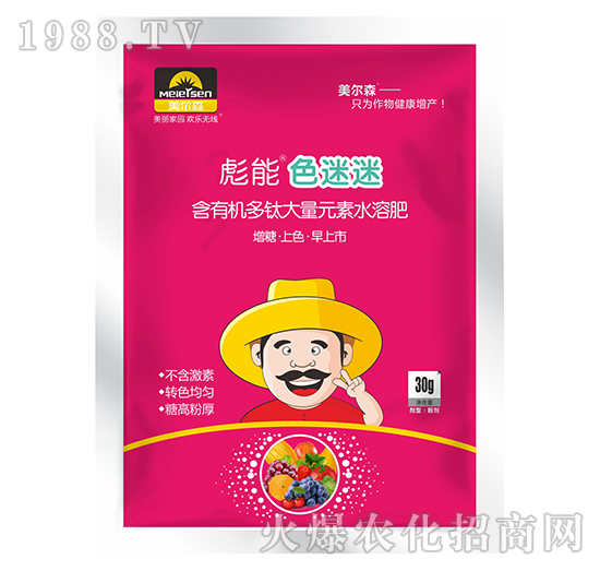 ���ЙC(j��)��⁴���Ԫ��ˮ�ܷ�-����ɫ����-����ɭ