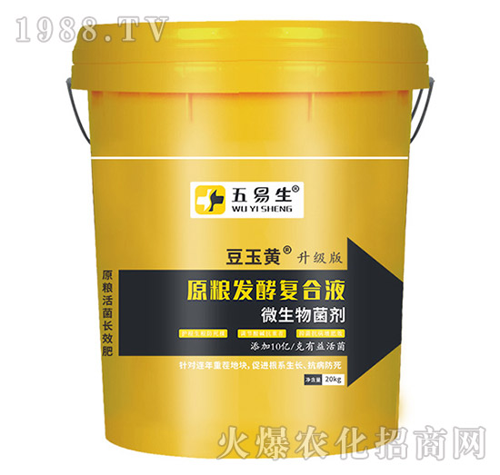 ԭ�ϰl(f��)�͏ͺ�Һ-�����-������