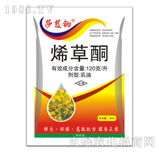 120��ÿ��ϩ��ͪ-ɯܸ�z-�ݵ�˹