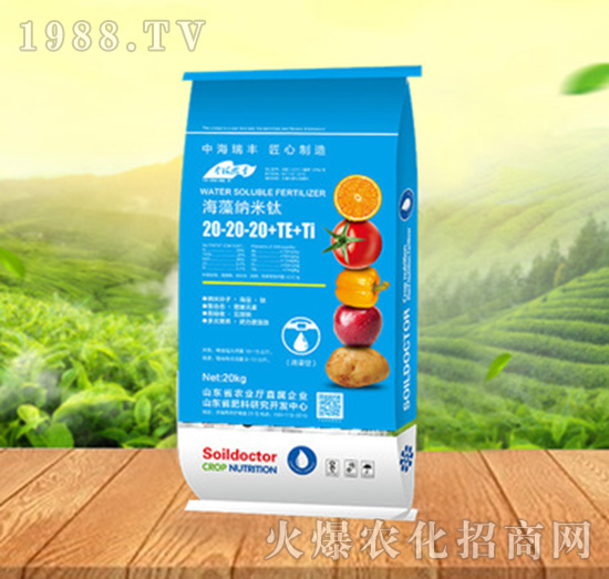 海藻納米肽20-20-20+TE+Ti-大地詠樂(lè)