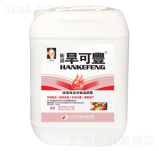 ��ݮ���Ý�sҺ�B(t��i)�_ʩ�ι��-�����S-꿾�