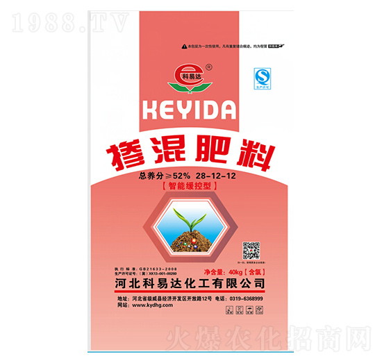 �������28-12-12-�����_