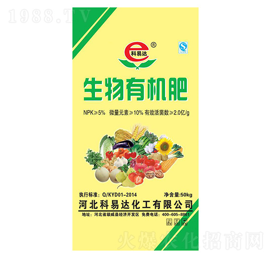 �����ЙC(j��)��-�����_(d��)