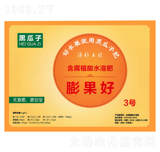 ����ֳ��ˮ�ܷ���-�ڹ���3̖-�µ����