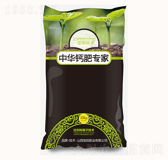 25kg����Ԫ��ˮ�ܷ���-�}�ʌ���-����ʘI(y��)