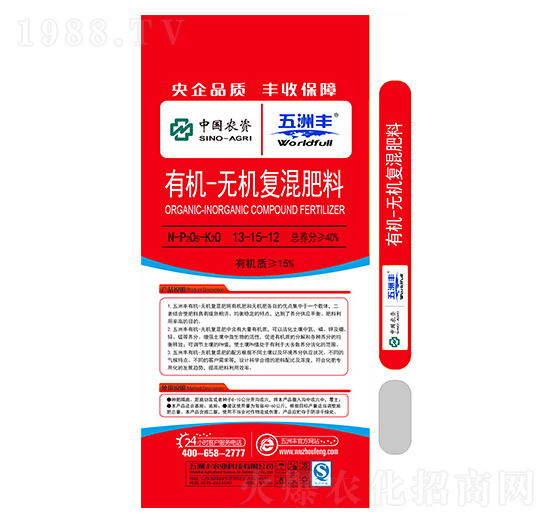 �ЙC(j��)-�o�C(j��)��(f��)�����13-15-12-�����S