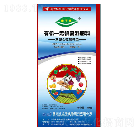 雙螯合硫酸鉀型有機(jī)-無(wú)機(jī)復(fù)混肥料12-5-8-立華生物