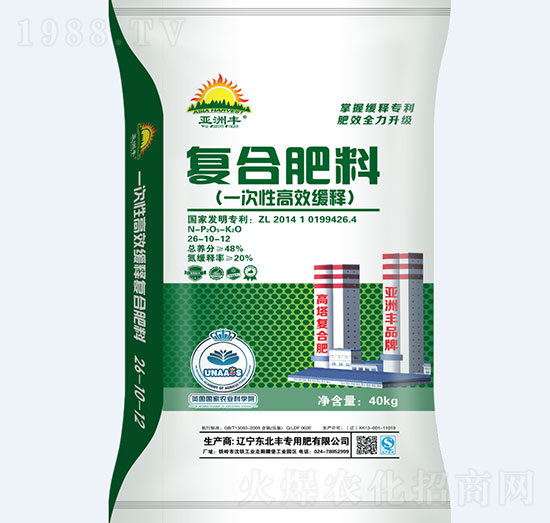 ��(f��)�Ϸ���26-10-12-�|���S