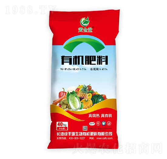 5%有機肥-黃金堂-綠豐源