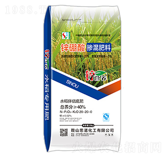 �\���ᓽ�����20-20-0-˼�Z����