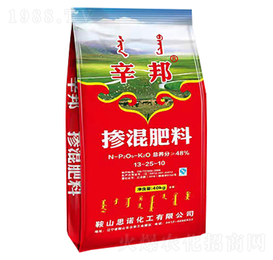 �������13-25-0-����-˼�Z����