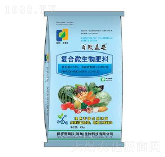 復合微生物肥料-保羅蒂姆漢