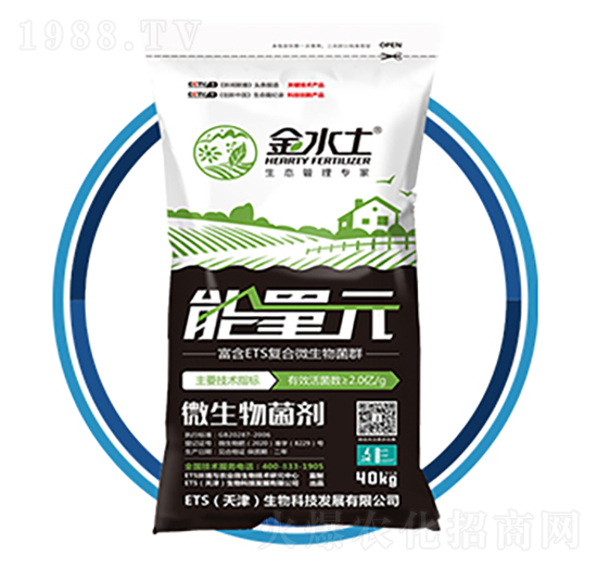 微生物菌劑-能量元-金水土