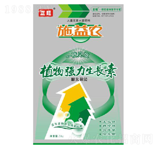 50g植物強(qiáng)力生長素-施益農(nóng)-正旺農(nóng)肥