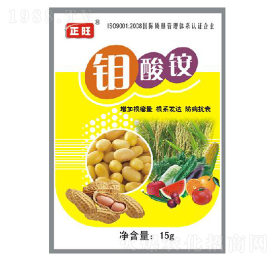 鉬酸銨-正旺農肥