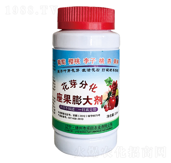 花芽分化劑-拓田農(nóng)業(yè)