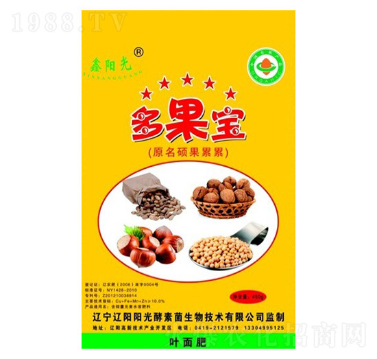 �����-ꖹ�