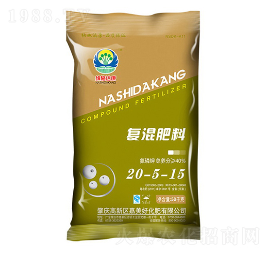 ��(f��)�����20-5-15-�{ʩ�_��-������