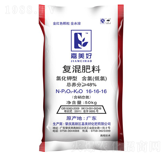 �ͻ����16-16-16-������