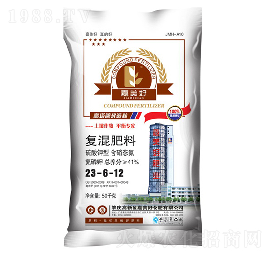 �ͻ����23-6-12-������