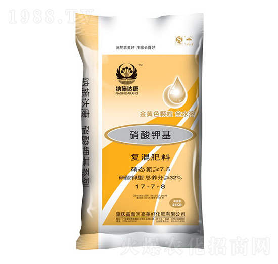 ����⛻��ͻ����17-7-8-�{ʩ�_��-������