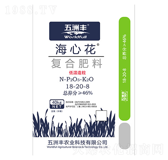 46%�ͺϷ���18-20-8-���Ļ�-����