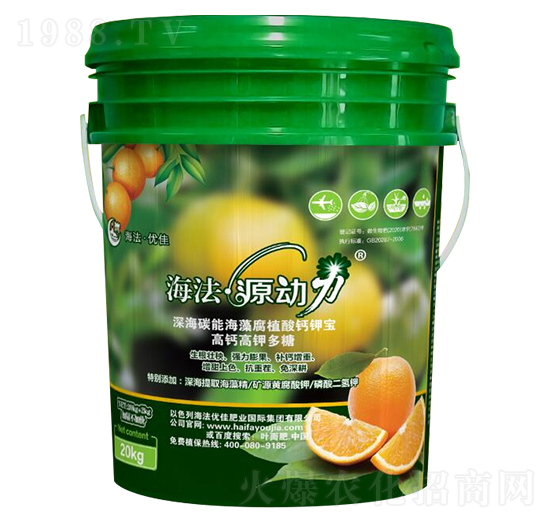 海法·源動(dòng)力-海法優(yōu)佳