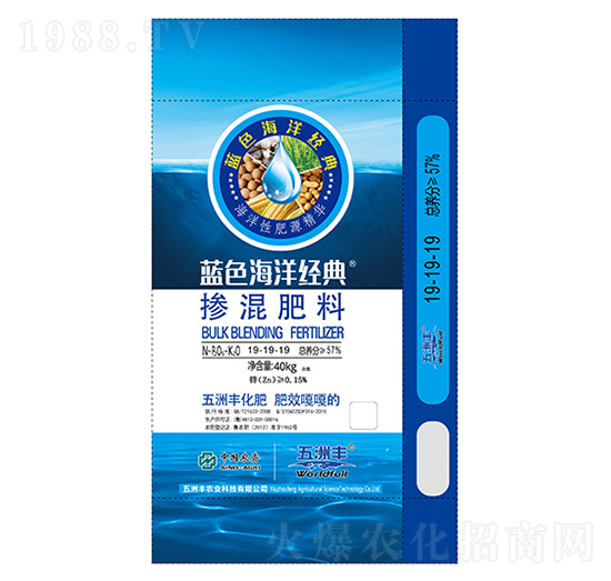 �������19-19-19-�����S