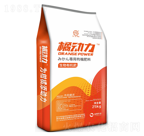 生物有機(jī)肥-橘動力-益稷