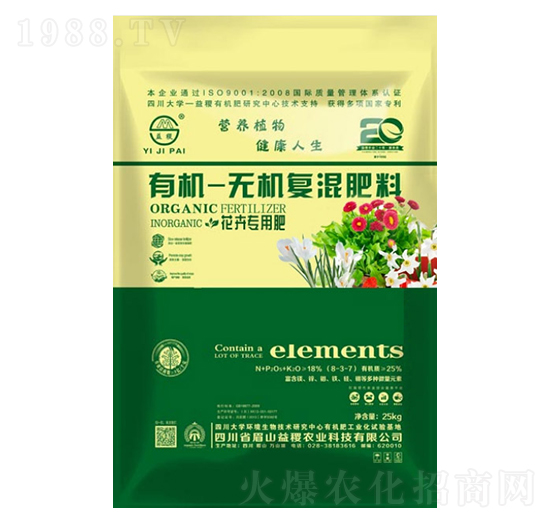 花卉專用有機(jī)無機(jī)復(fù)混肥-益稷