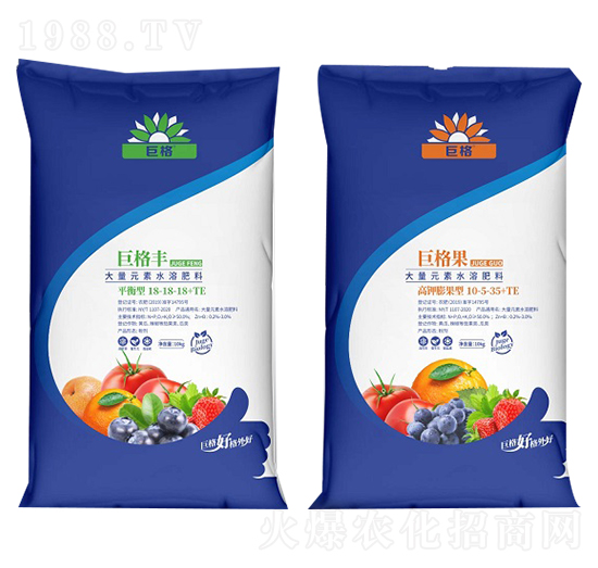 大量元素水溶肥料-巨格生物