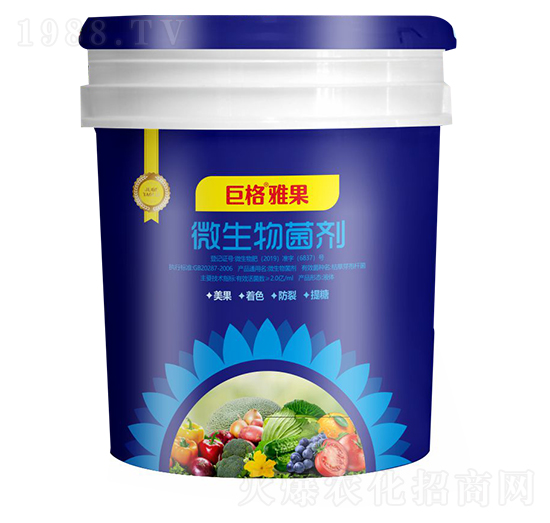 微生物菌劑-雅果-巨格生物